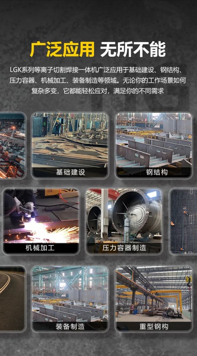 UG环球·(中国区)官方网站